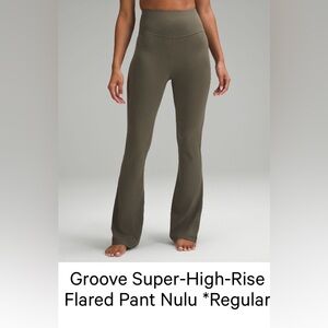 ❌SOLD Lululemon flare pants